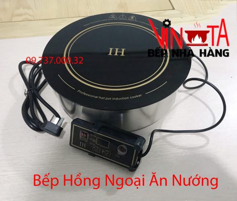 bếp hồng ngoại nướng lẩu nhà hàng, gia đình