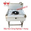 Bếp xào công nghiệp 1 họng