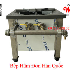 Bếp Hầm Đơn Hàn Quốc