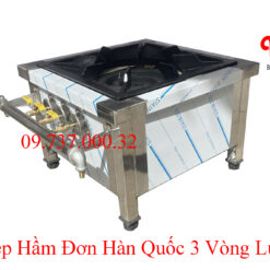 Bếp hầm đơn Hàn Quốc 3 Vòng Lửa