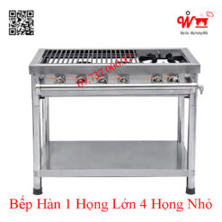 Bếp Hàn 1 họng lớn 4 họng nhỏ