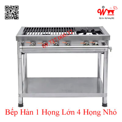 Bếp Hàn 1 họng lớn 4 họng nhỏ