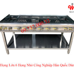 Bếp 2 họng lớn 6 họng nhỏ công nghiệp Hàn Quốc dùng Gas