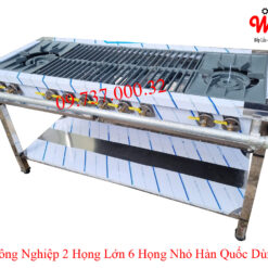 Bếp công nghiệp 2 họng lớn 6 họng nhỏ Hàn Quốc dùng Gas