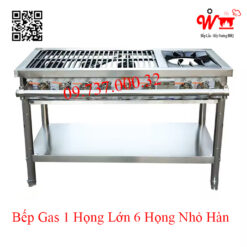 Bếp Gas 1 họng lớn 6 họng nhỏ Hàn