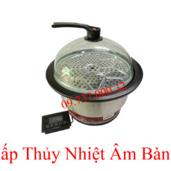Nồi Hấp Thủy Nhiệt Âm Bàn