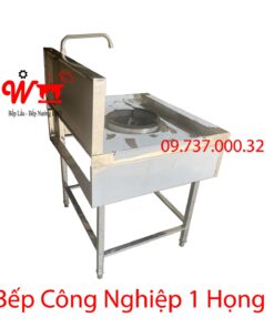 Alternative view of Bếp gas công nghiệp 1 họng nấu, bếp Ga inox đơn gia đình một đầu nấu, giá rẻ, bền, đẹp