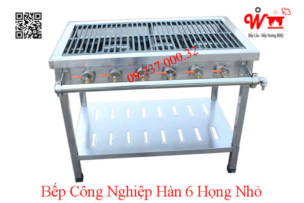Bếp Gas 6 Họng, Bếp Hàn Quốc Công Nghiệp dùng Gas 6 Họng Nhỏ - Ảnh 3