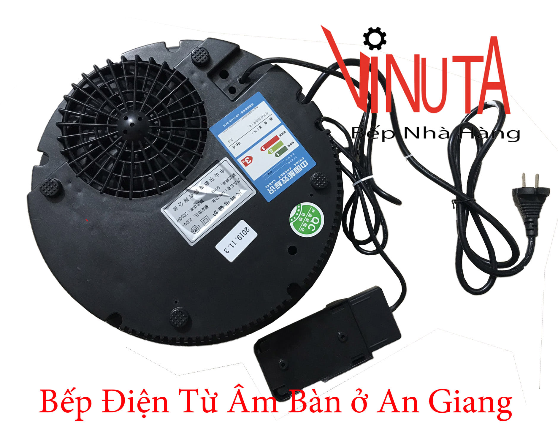 bếp điện từ âm bàn ở an giang
