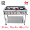 Bếp Gas 1 họng lớn 4 họng nhỏ, Bếp khè, Khò Hàn Công Nghiệp