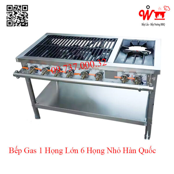 Bếp gas 1 họng lớn 6 họng nhỏ, bếp khè công nghiệp Hàn Quốc - Ảnh 6
