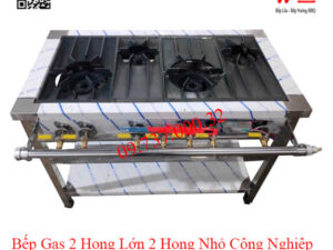 Bếp 2 họng lớn 2 họng nhỏ công nghiệp Hàn Quốc, dùng gas
