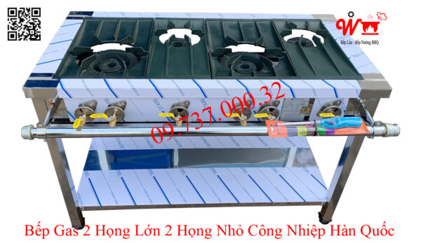 Bếp 2 họng lớn 2 họng nhỏ công nghiệp Hàn Quốc, dùng gas - Ảnh 4