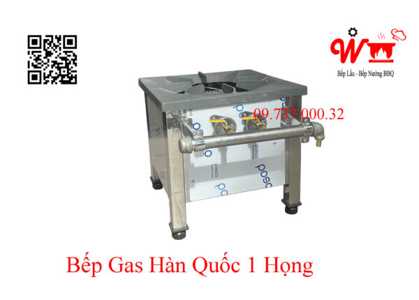 Bếp hầm đơn công nghiệp, bếp khè gas Hàn Quốc 1 họng nhỏ - Ảnh 3