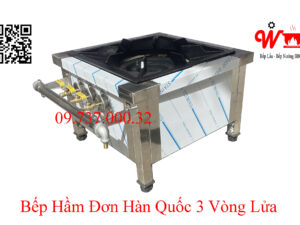 Bếp hầm đơn dùng Gas Hàn Quốc 3 Vòng lửa, bếp khò, khè Ga