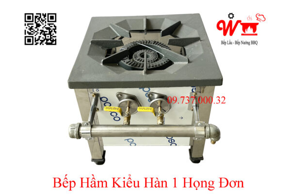 Bếp hầm đơn công nghiệp, bếp khè gas Hàn Quốc 1 họng nhỏ
