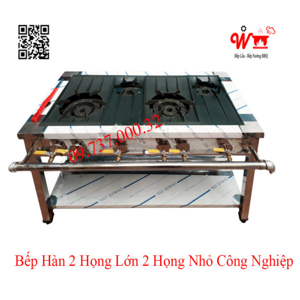 Bếp 2 họng lớn 2 họng nhỏ công nghiệp Hàn Quốc, dùng gas - Ảnh 5