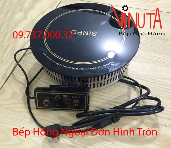 bếp hồng ngoại nhà hàng | Bếp Hồng ngoại Sinpo 2000w đơn tròn âm bàn nhà hàng - Ảnh 4