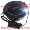 Bếp hồng ngoại tròn 2000W, bếp hồng ngoại nhà hàng giá rẻ, chất lượng