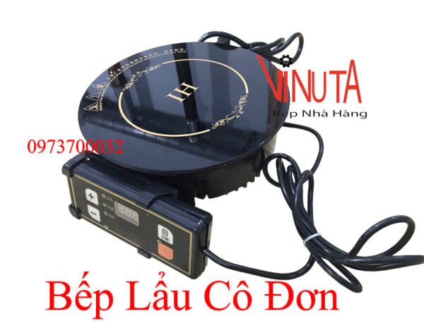 bếp từ lẩu cô đơn | Bếp điện từ nấu lẩu cô đơn 800W| Lẩu cô đơn FA | Lẩu 1 người - Ảnh 5
