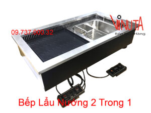 bếp lẩu nướng 2 trong 1 | nồi lẩu nướng điện đa năng 2 trong 1 nhà hàng giá rẻ
