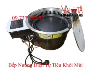 Bếp nướng tự tiêu, Lò nướng bbq âm bàn bằng điện tự tiêu khói mùi giá rẻ