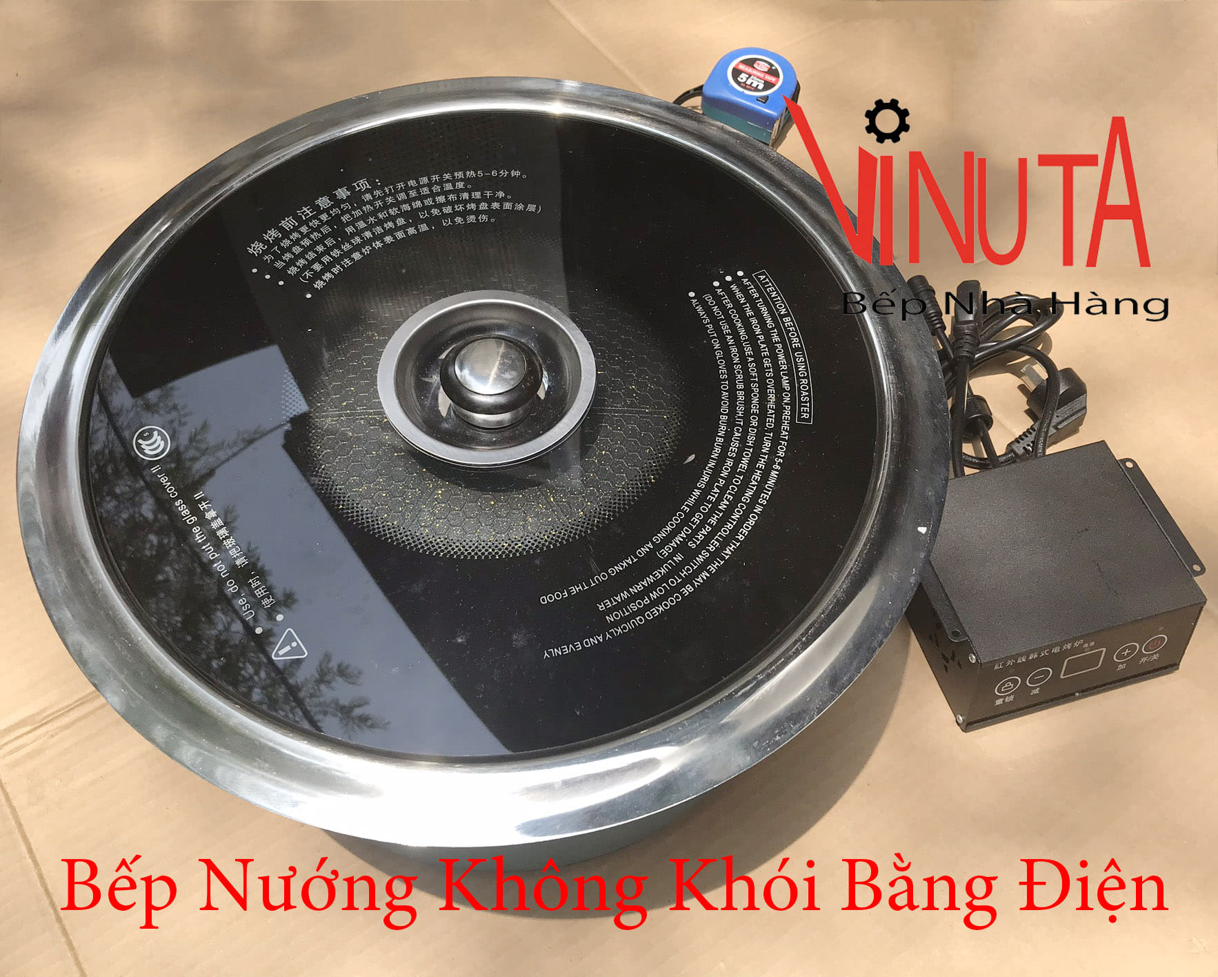 bếp nướng không khói bằng điện
