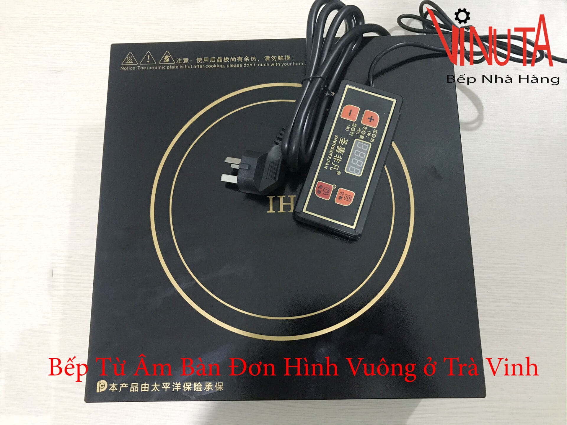 bếp từ âm bàn đơn hình vuông ở trà vinh