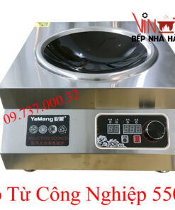 Alternative view of Bếp từ công nghiệp, bếp điện từ đơn mặt lõm dùng chảo công nghiệp 5500w