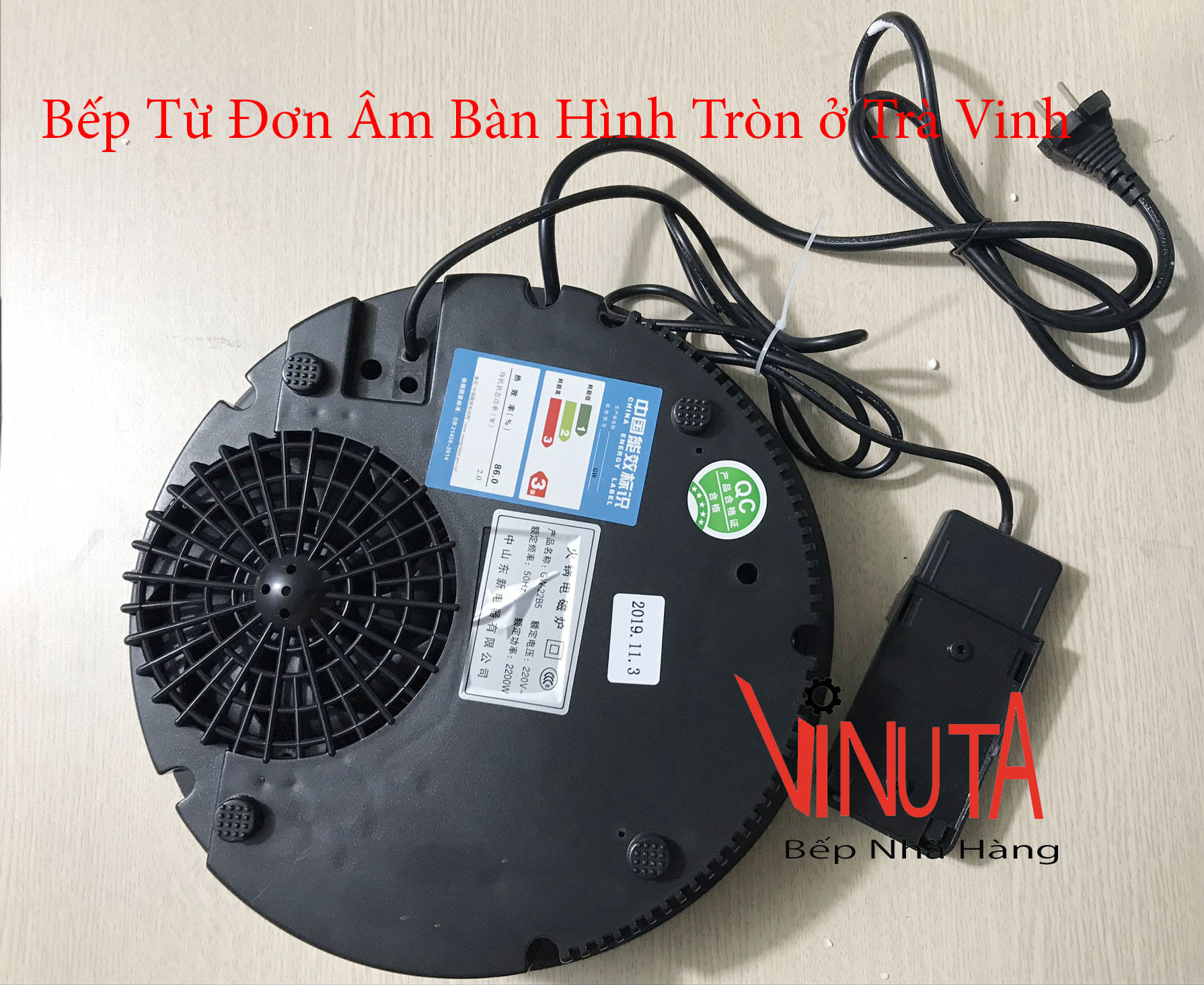 bếp từ đơn âm bàn hình tròn ở trà vinh