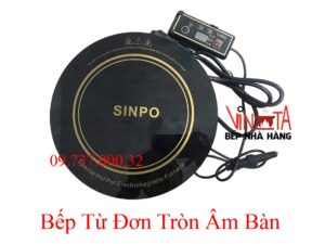 Bếp từ đơn tròn âm bàn nhà hàng, bếp điện từ chuyên nấu lẩu quán ăn