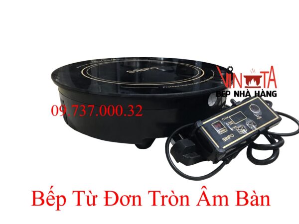 Bếp từ âm bàn, Bếp điện từ đơn tròn chuyên dùng nấu lẩu nhà hàng giá rẻ - Ảnh 7