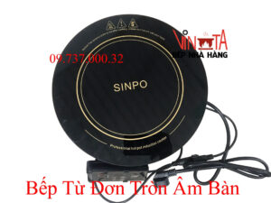 Bếp từ âm bàn, Bếp điện từ đơn tròn chuyên dùng nấu lẩu nhà hàng giá rẻ