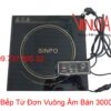 Bếp từ đơn vuông âm bàn 3000W chuyên dùng nấu lẩu nhà hàng, giá rẻ