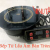 Bếp từ âm bàn 1200W, Bếp lẩu tròn IH, Bếp từ đơn âm bàn cho 4 người