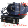 bếp từ lẩu cô đơn | Bếp điện từ nấu lẩu cô đơn 800W| Lẩu cô đơn FA | Lẩu 1 người
