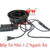 Bếp từ nhỏ âm bàn, dùng cho 1 - 2 người, lẩu cô đơn, hẹn hò, băng truyền