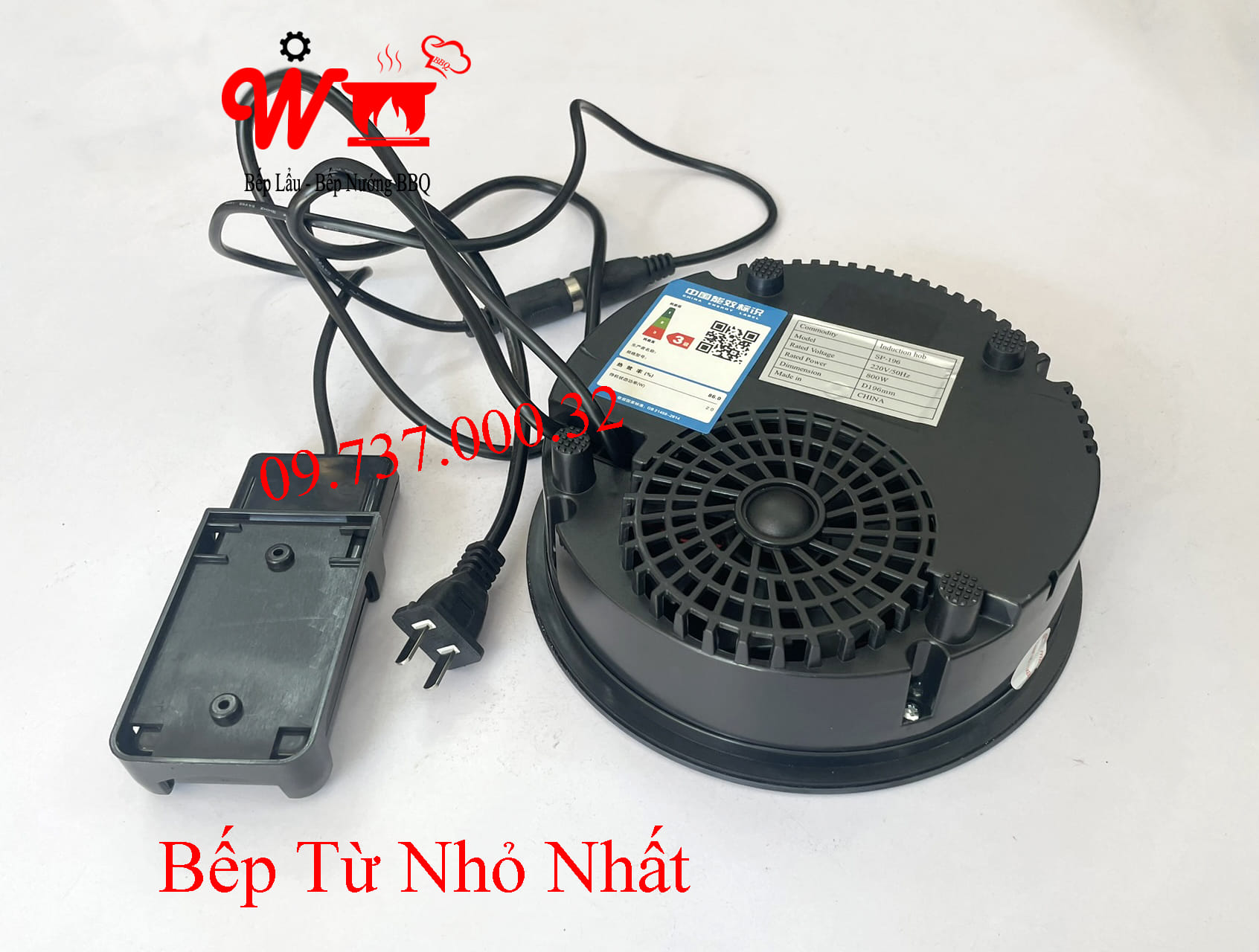 bếp từ nhỏ nhất