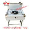 Bếp gas công nghiệp 1 họng nấu, bếp Ga inox đơn gia đình một đầu nấu, giá rẻ, bền, đẹp