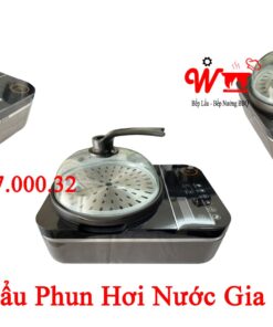 Alternative view of Bếp Lẩu Hơi Nước, Nồi nấu chín thức ăn bằng hơi nước chang kang kung