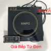 giá bếp từ đơn nấu lẩu, mua bếp điện từ đơn âm bàn nhà hàng giá rẻ, uy tín