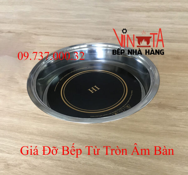 Khung Bếp từ âm bàn tròn, Giá đỡ bếp từ đơn hình tròn có nắp đậy chất liệu inox - Ảnh 7