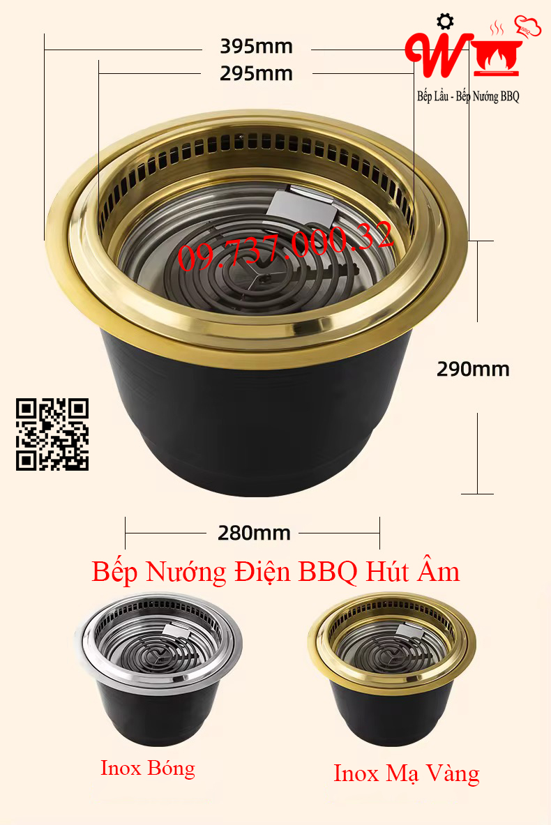 Bếp nướng điện hút âm