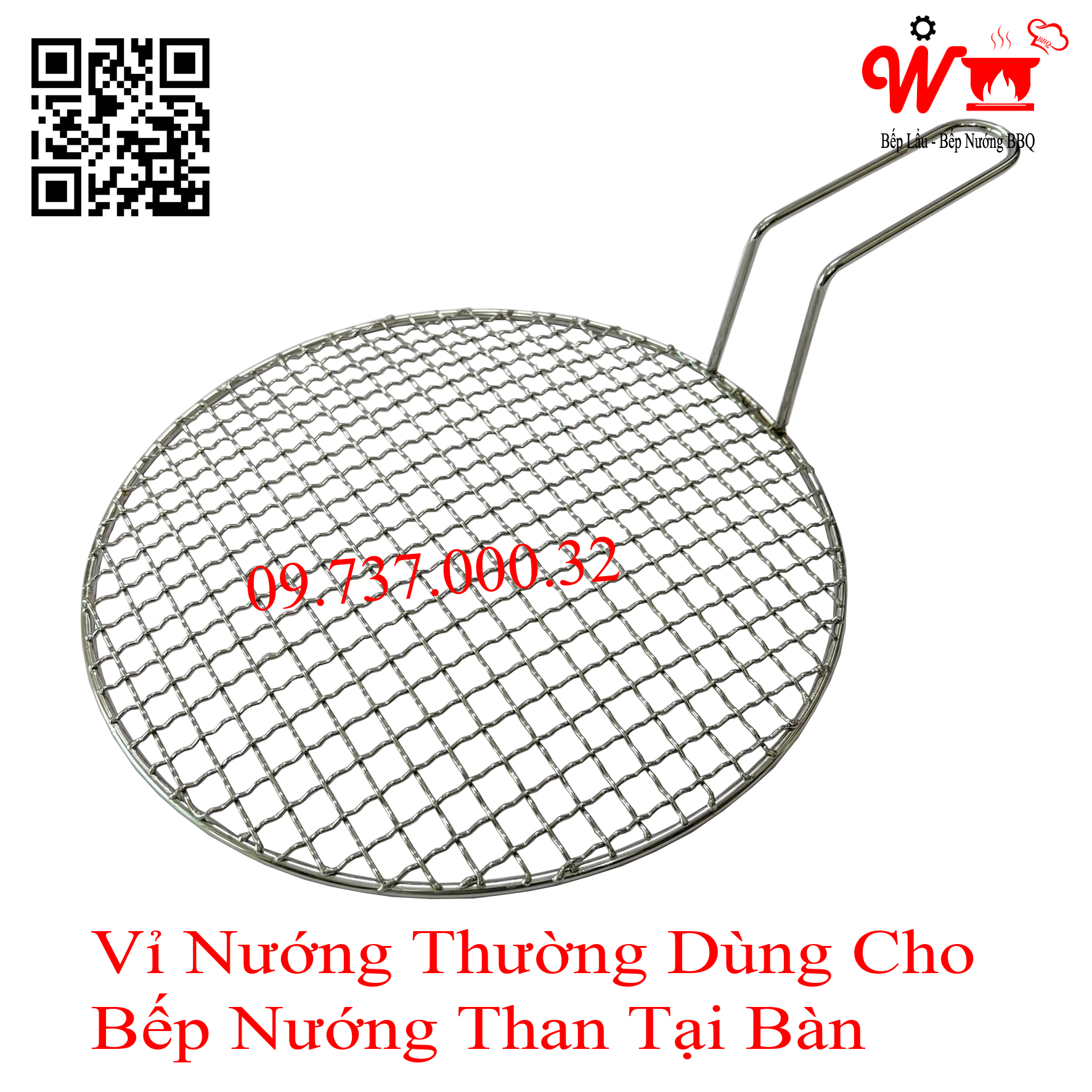 Vỉ nướng thường dùng cho bếp nướng than tại bàn